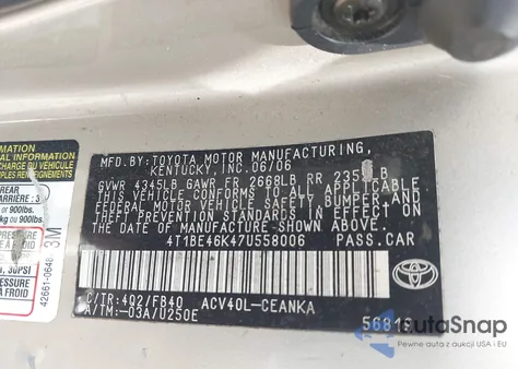 2007 Toyota Camry Le из США, поврежденный, VIN 4T1BE46K47U558006